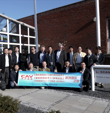 2012年5月2日，CAV率团并偕同中国最具影响力 的5大音响媒体走进丹麦Scan-Speak